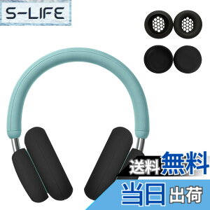 �y���������zFor Nothing HeadPhone(1) �p �P�[�X �J�o�[ KONXISA Nothing HeadPhone(1) �Ή� �C���[�p�b�h/�w�b�h�o���h 2-in-1 �ی�P�[�X �V���R���f�� �L�Y�h�~ �h�o �ϏՌ� �����h�~ ��� ���􂢉\ �F�F