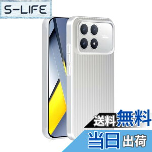 �y���������zFor Xiaomi POCO F8 Pro/Redmi K90 �P�[�X [2025 �}�b�g�o�[�W�����A���G��̗ǂ��f�ށA�n�C�u���b�h�f�U�C���A�X�g���b�v�z�[���t���A�Ռ��z���AXiaomi POCO F8 Pro/Redmi K90 �Ή� [�z���C�g] �F
