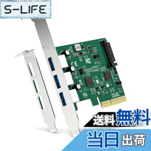 �y���������zDriverGenius Turbo-X�V���[�Y �t���n�C�g�Ή� PCIe USB 3.2 Gen2 �g���J�[�h 3�|�[�g USB-A 10Gbps���L PCIe x4/x8/x16�Ή� �f�X�N�g�b�vPC�p Windows 11/10�ELinux�Ή� ���[�v���t�@�C���u���P�b�g�t�� 