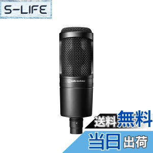 �y���������z�I�[�f�B�I�e�N�j�J AT2020 �R���f���T�[�}�C�N XLR ����z�M ��^ �|�b�h�L���X�g ���� DTM ���R�[�f�B���O �}�C�N �y�������K�i�z �u���b�N �F�F�u���b�N�A�T�C�Y�FXLR���f��