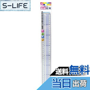 �y���������z�N�c�� STAD �R���O���X��K 18cm HS190C �F�F�����A�T�C�Y�F36cm