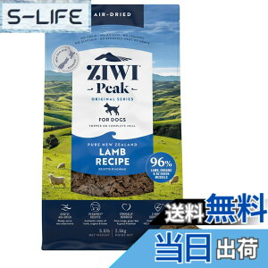 �y���������zZIWI �G�A�h���C�h�b�O�t�[�h ���� 2.5kg ���R�H �F�F���R�H�A�T�C�Y�F2.5�L���O���� (x 1)