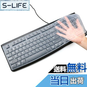�y���������zMasiBloom �V���R���L�[�{�[�h�J�o�[ Logitech K120 & MK120 �G���S�m�~�b�N�f�X�N�g�b�vUSB�L���L�[�{�[�h�����^�ی�X�L�� �F�F�N���A�A�T�C�Y�F11.2 x 5.1 inches