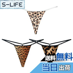 �y���������z[Beirou] t�o�b�N ���f�B�[�X �V���[�c ���[���C�Y �X�g���b�` �� �X�|�[�c �^�C�v ���n �V���v�� �����ɂ��� �q�b�v�A�b�v �ʋC ���� 3���Z�b�g �F�FG-String�E3���g:B�A�T�C�Y�FL