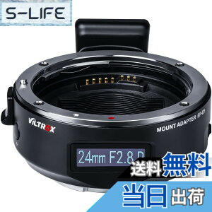 �y���������zViltrox EF/EF-S�����Y�}�E���g�A�_�v�^�[ �F�F�u���b�N�A�T�C�Y�FEF-E5(Sony ��)