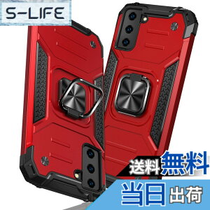 �y���������zTMUJWS Samsung Galaxy S21 �p�̃P�[�X �����O �Ռ��z�� �ϏՌ� TPU+PC�o���p�[ ��d�\�� �ČRMIL�K�i �S�ʕی�P�[�X ����h�~ �ԍڃz���_�[�Ή� �C�菝�h�~ ����~�� �y�� ���^ �T���X��