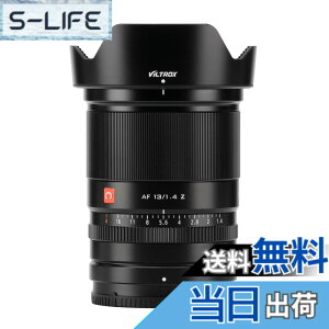 �y���������zVILTROX AF 13mm F1.4 APS-C �L�p�����Y ����af/1.4 �P�œ_ ���������Y �\�j�[ ���J���� E�}�E���g �j�R�� Z�����Y Z�}�E���g XF X �}�E���g �T�C�Y�F13mm1.4Z�}�E���g