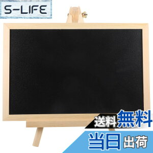 �y���������zDECHOUS ���� ��� �~�j �u���b�N�{�[�h �X�^���h�t�� 30x20cm (�ق�A4�T�C�Y) �ؐ� ���j���[�{�[�h �E�F���J���{�[�h ���G���� �`���� �Ŕ� �J�t�F �X�� �����p�i (�u���b�N) �F�F�u