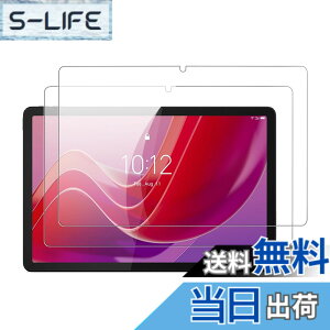 �y���������z�y2���Z�b�g�zNEC LAVIE Tab T11 T1155/HAS (TAB11/F01)/Lenovo Tab B11/Tab K11/Tab M11 �Ή� �t�B���� �K���X�t�B���� KONXISA �^�u���b�g �t���K���X�t�B���� �����ߗ� �h�� �ϖ� �w��h�~ 9H�d�x ��
