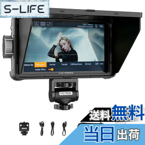 �y���������zVILTROX 5.5�C���` 1200nits �J���� �t�B�[���h���j�^�[ �^�b�`�X�N���[�� 4Kp30 HDMI �J���� ���j�^�[ DC-550 7�C���` DC-A1 �F�F�u���b�N�A�T�C�Y�F5.5�C���` DC-550