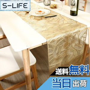�y���������z�q�����[���h�g���[�h �e�[�u�������i�[ �S�[���h 180cm 35cm�� �S�[�W���X �H�� �p�[�e�B �F�F�S�[���h�A�T�C�Y�F180cm�T�C�Y