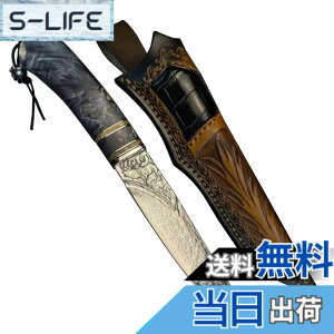 アウトドアナイフ シースナイフ ダマスカス ナイフ の人気商品一覧・価格比較