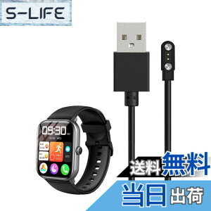 �y���������z�X�}�[�g�E�H�b�` �Ή� �[�d�P�[�u�� �[�d�� KONXISA Type-C ���C�[�d�� ���ϋv �y�� ������ �����^�ѕ֗� �X�}�[�g�E�H�b�`�P�[�u�� �F�F�y1�{/�u���b�N�z�A�T�C�Y�FSegick KW105-G01 1.