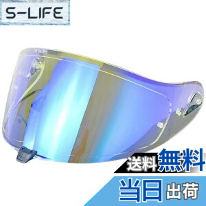 �y���������zWayocfei �o�C�N �w�����b�g �V�[���h �~���[�V�[���h �y�K���FOGK KABUTO AEROBLADE 5/6�z �w�����b�g�E�o�C�U�[ ���O�� �z�� �o�C�N�p �w�����b�g�A�t�^�[�}�[�P�b�g���� �F�F����REVO