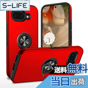 �y���������zTMUJWS Google Pixel 9A �p�P�[�X �����O �ϏՌ� �Ռ��z�� �S�ʕی�J�o�[ TPU+PC�o���p�[ ��d�\�� �ČRMIL�K�i �ԍڃz���_�[�Ή� �C�菝�h�~ ����~�� ���^ �y�� �O�[�O�� �s�N�Z�� 9a 