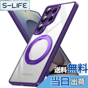 �y���������zTMUJWS �Ή� Galaxy S25 Ultra �p �P�[�X Magnetic�Ή� �N���A �����O �ϏՌ� SC-52F SCG32 �p�P�[�X ���� �Ռ��z�� TPU+PC�o���p�[ ��d�\�� 360°��]�X�^���h �X�g���b�v�z�[���t�� �ϋv �y�� 6