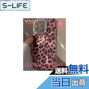 �y���������z�X�}�z�P�[�X iphone �P�[�X �M���� ���{�� �L���L�� �n���n �؍� ���� �q���E�� ���� 11 12 13 14 15 16 plus pro max �F�F�q���E���s���N�A�T�C�Y�F15