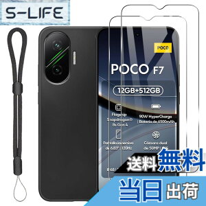 �y���������zJIAYJP For Xiaomi POCO F7 �P�[�X +�t�B���� �����^ �y�� �yJIAYJP�z���ϖ� �����Y�ی� �ϏՌ� �w��h�~ ���炳�甧�G Xiaomi POCO F7 �J�o�[ (�u���b�N) �F�F�u���b�N