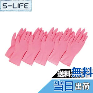�y���������z�R�����C�t(Comolife) ���E���p���^�ƒ�p�S����� �s���N �J��Ԃ����p ��� �L�b�`�� �|�� ���� �H��� ���| 10���� �F�F�s���N�A�T�C�Y�F�S���F��28cm�A��̂Ђ�܂��F��19cm
