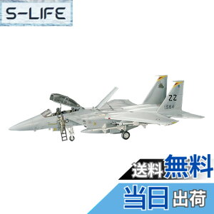 �y���������z�n�Z�K�� 1/72 �A�����J��R F-15D/DJ �C�[�O�� �v�����f�� D5 �F�F���`�F�A�T�C�Y�F�����T�C�Y