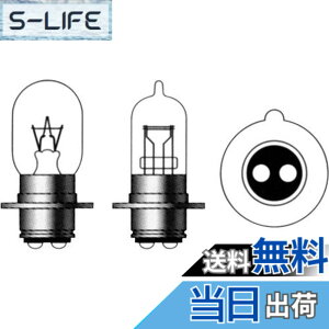 �y���������zM&H�}�c�V�} �n���Q���o���u 12V18/18W �N���A�[ PH7 113 �F�F�N���A