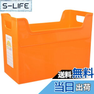 �y���������z�Z���s�[�L�b�Y�J���[�V���[�Y �t�@�C���{�b�N�X A4 �t�{-TC4K �F�F�I�����W�A�T�C�Y�FA4���C�h