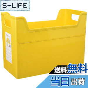 �y���������z�Z���s�[�L�b�Y�J���[�V���[�Y �t�@�C���{�b�N�X A4 �t�{-TC4K �F�F�C�G���[�A�T�C�Y�FA4���C�h