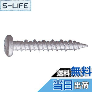 �y���������zWAKAI �r�X�s�^ �X�e�����X �i�x�� �T�C�Y�F4x32mm