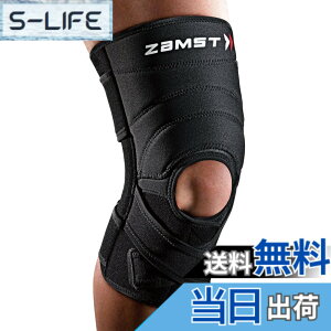 �y���������z�y�o���[�{�[�����c�L�u�I�� ���p�u�����h�z�U���X�g(ZAMST) �Ђ� �G �T�|�[�^�[ ZK�V���[�Y ���E���p �o�X�P �o���[ �T�b�J�[ �e�j�X �X�|�[�c�S�� ���퐶�� �F�F�u���b�N�A�T�C