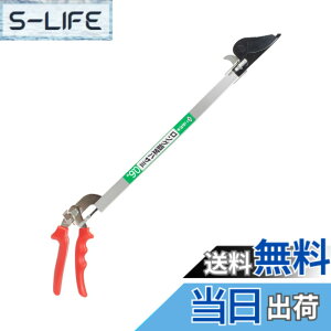 �y���������z�j�V�K�L �����O������ 0.6m N-100-0.6 �F�Fred,white
