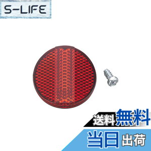 �y���������zTOPEAK(�g�s�[�N) ���t���N�^�[ TRK-R014 MTX �r�[�����b�N