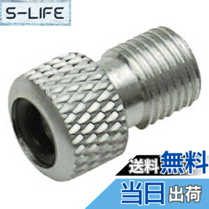 �y���������zTOPEAK(�g�s�[�N) �v���X�^ �A�_�v�^�[ TRK-BL04 �F�F�V���o�[