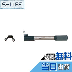 �y���������zTOPEAK(�g�s�[�N) Pocket Rocket DX II MasterBlaster �F�F�O���[�A�T�C�Y�FL221xW38xH27mm