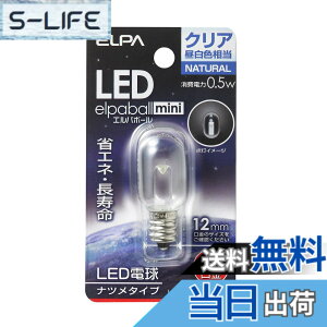 �y���������zELPA LED�i�c���� �������a12mm �N���A�����F LDT1CN-G-E12-G105 �F�F�N���A�����F