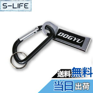 �y���������zDOGYU �y�� �t���[�z���_�[�t�J���r�i FF-4-BL 10094 �F�F�u���b�N