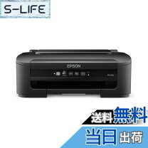 楽天市場】PX-105（プリンタ｜パソコン・周辺機器）の通販