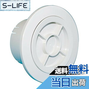 �y���������z����(Shimizu)New Hikari �������N�[���[�L���b�v 67mm SH-CCP67 �V���o�[�O���[ �F�F�V���o�[�O���[�A�T�C�Y�FPack of 1