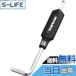 �y���������zTOPEAK(�g�s�[�N) �f���I�w�b�N�X �c�[�� 8mm �T�C�Y�F�Z�p�����`:8mm/L219xW61xH21mm