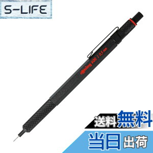 �y���������z���b�g�����O(Rotring) ���J�j�J���y���V��/�����{�[���y�� 600 �F�F�u���b�N�A�T�C�Y�F0.5mm