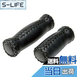 �y���������zGIZA PRODUCTS(�M�U�v���_�N�c) �O���b�v HBG14300 �F�F�u���b�N�A�T�C�Y�F130mm ( �� ) / 90mm ( �E )