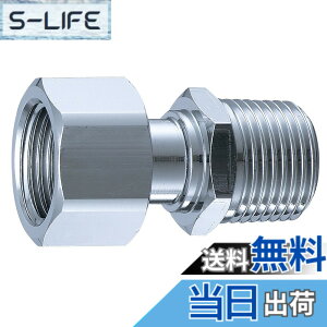 �y���������zSANEI(�T���G�C) �z�Ǖ��i �Ѓi�b�g�t�A�_�v�^�[ �i�b�g��]�� �p�b�L���t�� �Ă�13 T84-13 �F�F�V���o�[�A�T�C�Y�F5 x 3 x 3 cm