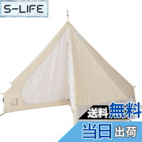 楽天市場】nordisk asgard 7.1の通販