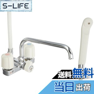 �y���������zKVK �f�b�L�^2�n���h���V�����[�������� 240mm�p�C�v�t KF14ER2
