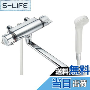 �y���������zKVK �T�[���X�^�b�g���V�����[�������� KF800TR2 �F�F�V���o�[