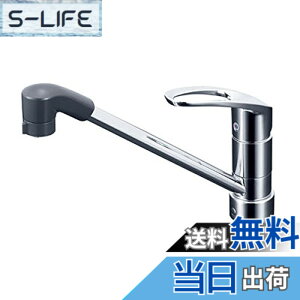 �y���������zKVK ������p�V���O�����o�[���V�����[�������� KM5011JTF �F�F�V���o�[