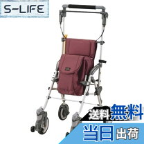 楽天市場】サツキ シルバーカーの通販