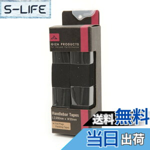 �y���������zGIZA PRODUCTS(�M�U�v���_�N�c) �J���[ �o�[�e�[�v HBT02300 �u���b�N �F�F�u���b�N�A�T�C�Y�F�� : 30mm ���� : 2000mm