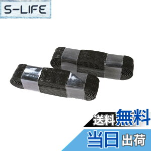 �y���������zGIZA PRODUCTS(�M�U�v���_�N�c) �X�[�p-���C�g PU �o�[�e�[�v HBT02100 �T�C�Y�F�� 30mm x ���� 2000mm