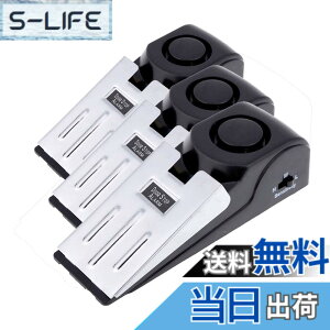 �y���������zMengshen �Z�[�t�e�B�E�F�b�W�h�A�X�g�b�v�A���[���X�g�b�p�[�ړ��h�~�z�[���Z�L�����e�B�A���[�g120db�i3�Z�b�g�j