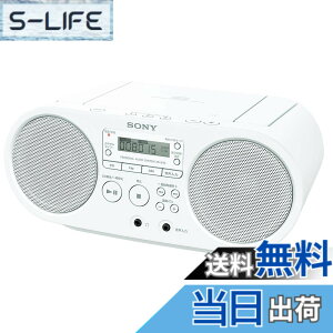 �y���������zSONY CD���W�I ZS-S40 ZS-S40 �F�F�z���C�g